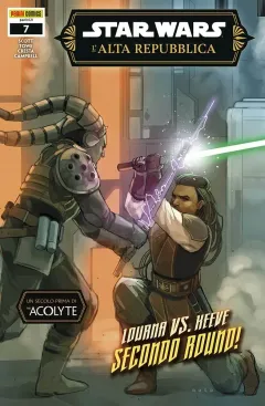 Volume cover